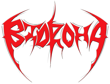 http://www.thrash.su/images/duk/BIDROHA - logo.png